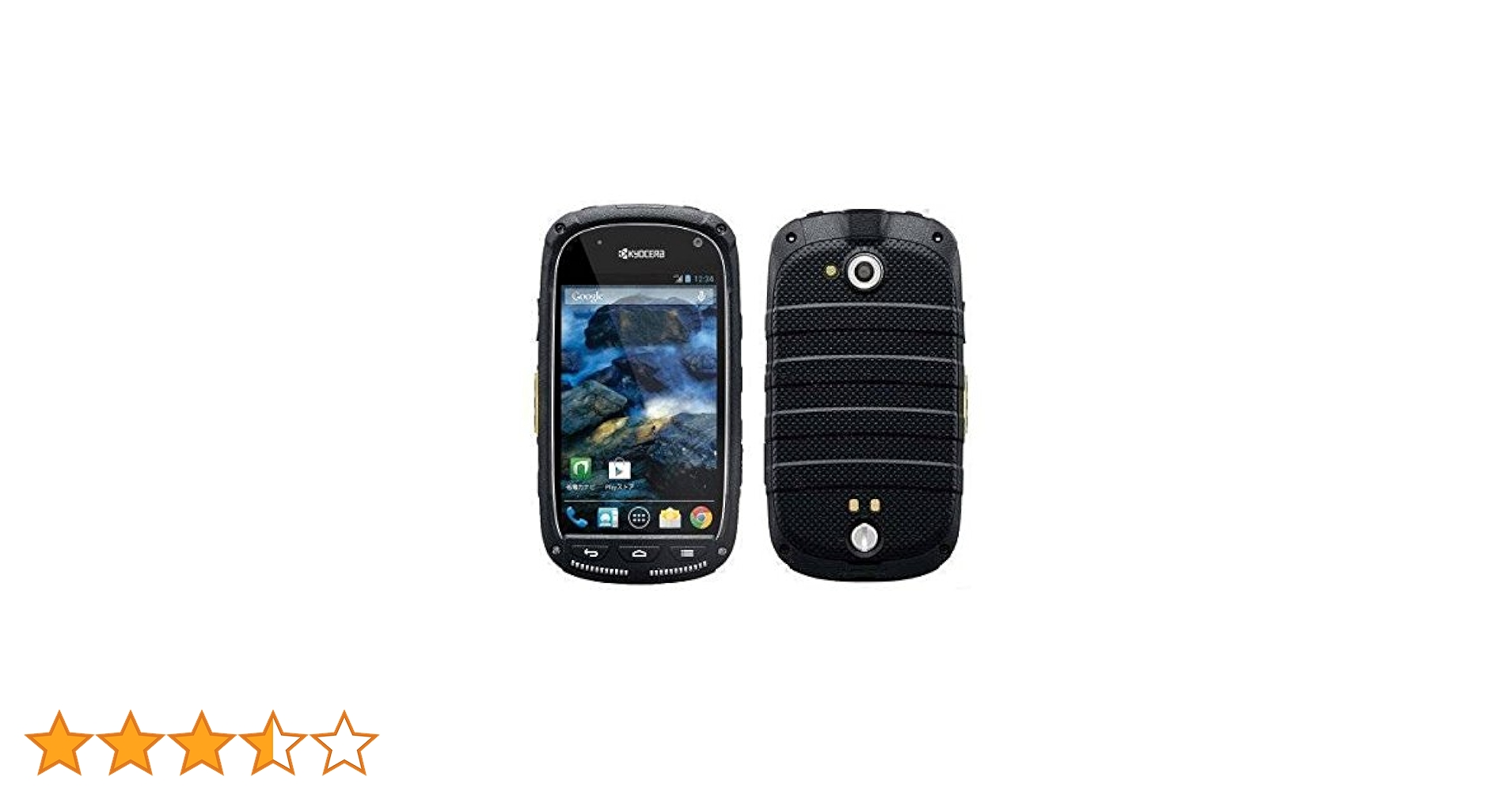 京セラ - TORQUE SKT01 SIMフリー　防水防塵対衝撃スマホ 京セラの防水・防塵・耐衝撃仕様のLTEスマホ「Torque」、3月下旬